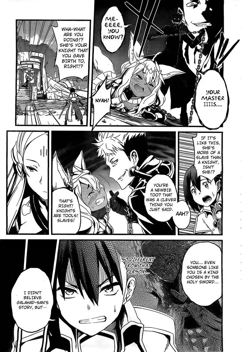 Kakusansei Million Arthur - Gunjou no Shugosha Chapter 2 20